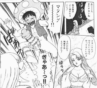 ���{�܂��񂮁[