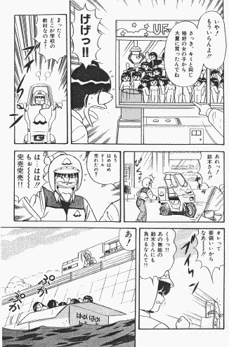 ���{�t�e�n