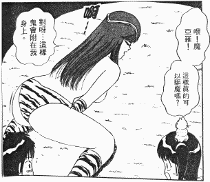 ��p�܂���