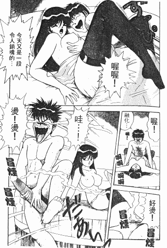 ��p�}�O�i��