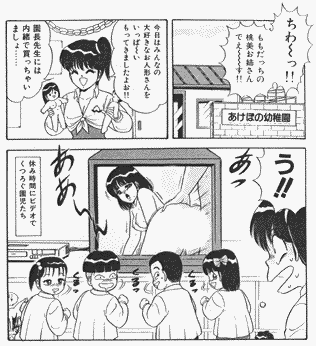 ���{���j�^�[