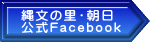 ꕶ̗E Facebook 