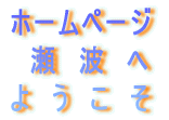 z[y[Wg