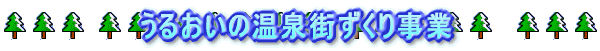 邨̉X莖