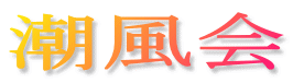 XChV[
