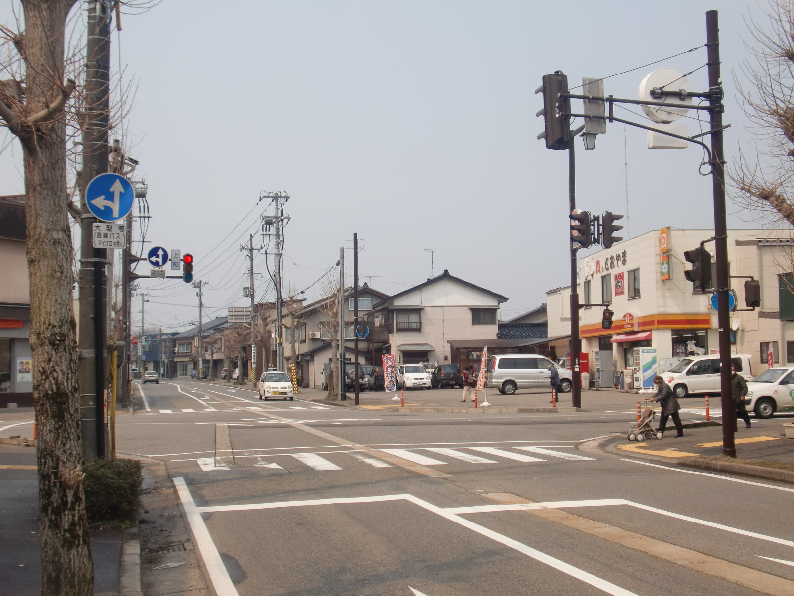 上町交差点