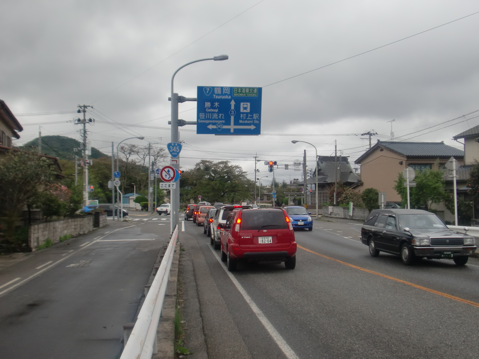肴町交差点