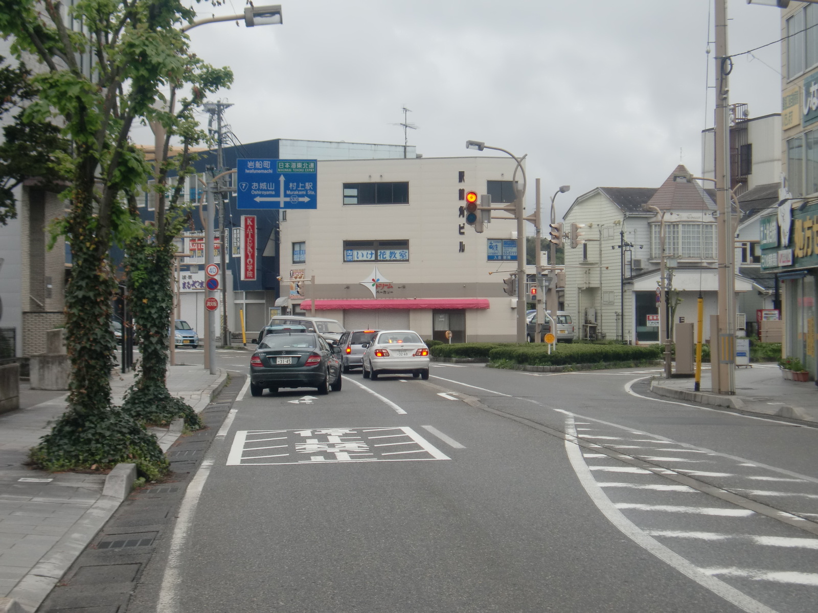 村上駅前交差点