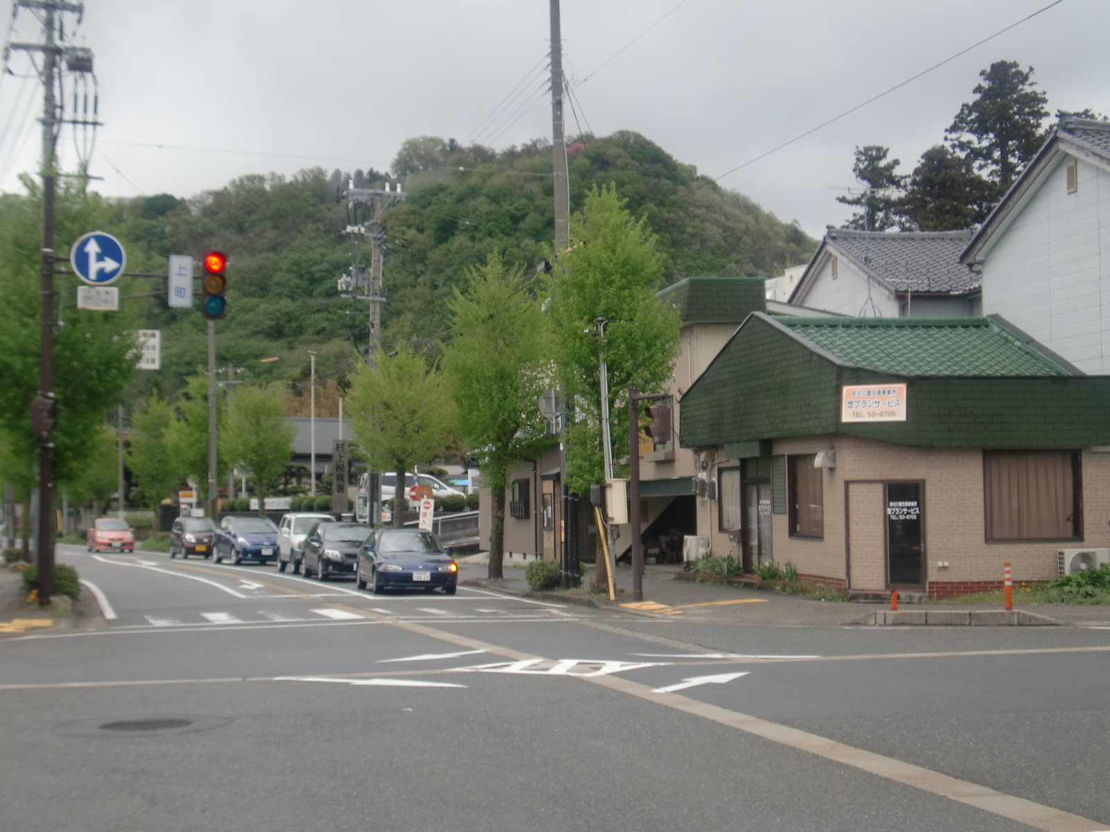 上町交差点