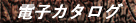 �d�q�J�^���O