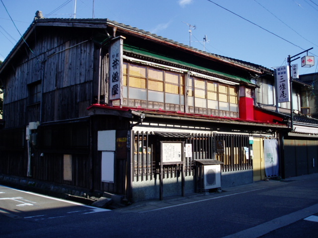 �䓛��